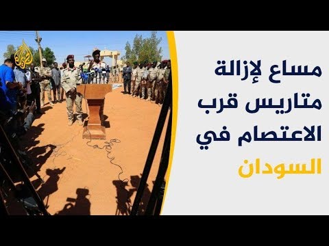 بعد البشير.. القلق والثقة المهزوزة يسيطران على المشهد السوداني