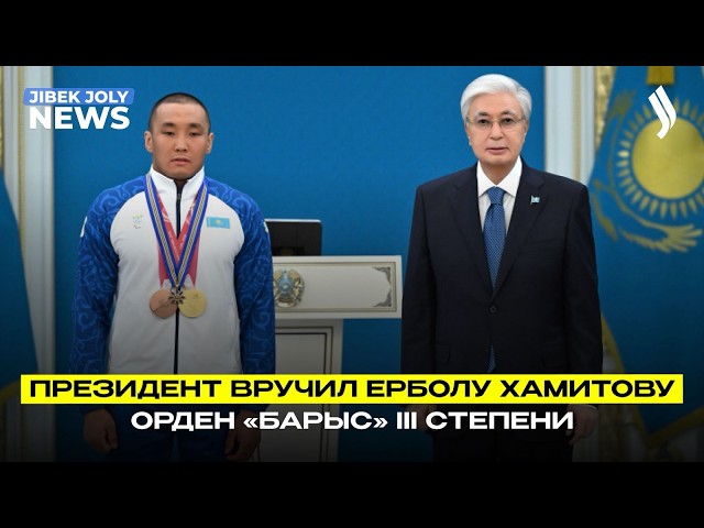 Главные новости 26.03.2026 г.