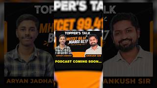 🥳 Lottery lag gayi 🥳 Podcast Coming Soon|GanitAnk #viral #viralshorts #shorts #cet2025 #mhtcetupdate