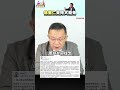 聯播
