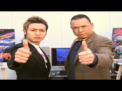 Takeshi Tsuruno (Shin Asuka) & Ryo Kinomoto (Gousuke Hibiki) Bonus Video [Ultraman Dyna]