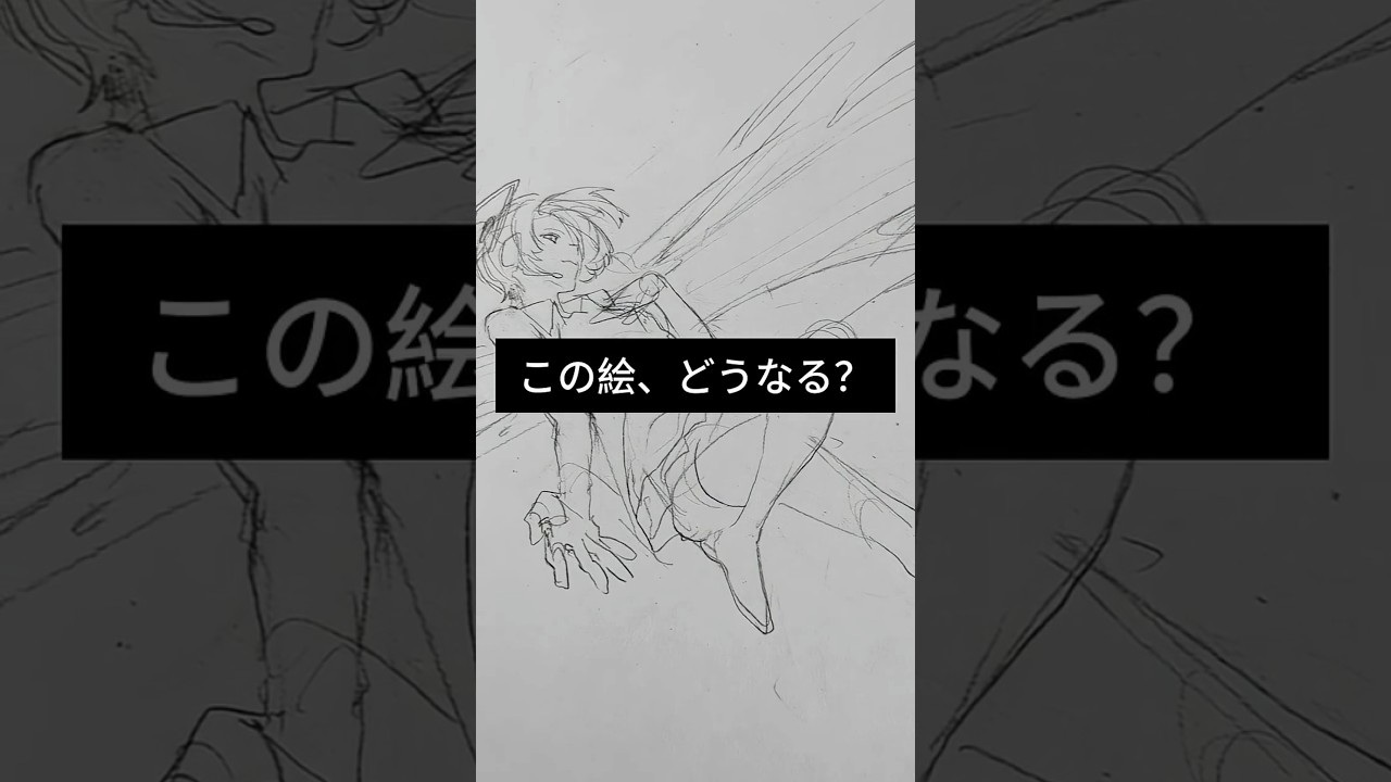 初音ミクさんを描きました #イラスト #アナログイラスト #メイキング #illustration #drawing #art #初音ミク