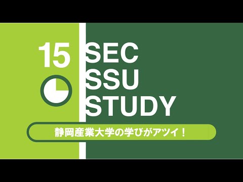 【スポーツ×科学】スポーツのケガを予防する方法