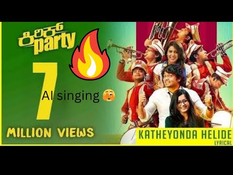 Katheyondu Helide (Farewell)|| WiTH AI singing 🫣