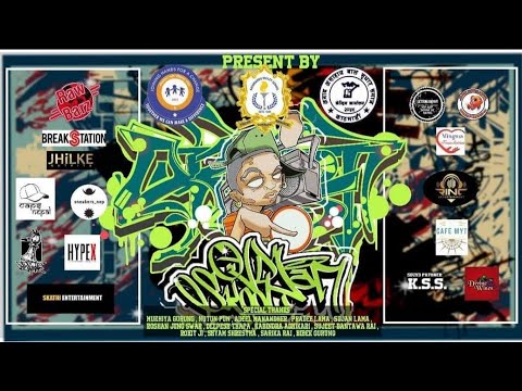 B-Boy Shammy VS B-Boy Elsoan | SEMI-FINAL 2 | WINTERFEST OLD SKOOL JAM 2023 VOL.2 | 1ON1 BREAKING