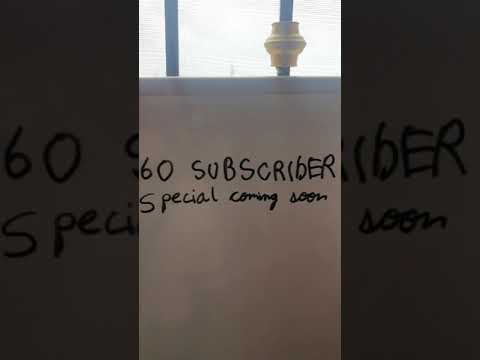 something is coming soon