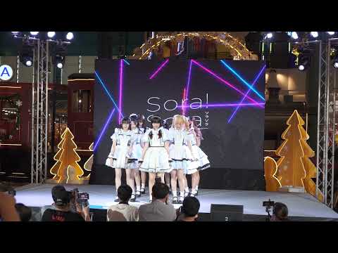 211211[Debut Stage] สักครั้งที่ได้บอกเธอ(Misoushin no Omoi) - Sora Sora