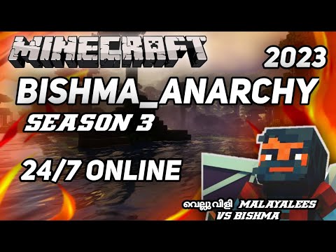 Minecraft BISHMA ANARCHY SERVER SEASON 3 RELEASED 🤩1.19+JAVA+BEDROCK SERVER ||Malayalam||🔥@Sudhy