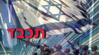 מוכרחים לאהוב – ברוך חורב (הזמר והיוצר ברוך חורב) - התמונה מוצגת ישירות מתוך אתר האינטרנט יוטיוב. זכויות היוצרים בתמונה שייכות ליוצרה. קישור קרדיט למקור התוכן נמצא בתוך דף הסרטון