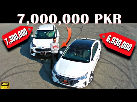 Kia SPORTAGE Alpha or Hyundai Elantra GLS