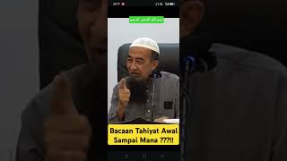 Download lagu Bacaan Tahiyat Awal Sampai Mana Kena Baca || Ustaz Azhar Idrus #islam #islamic #quotes #quran mp3 Download lagu Bacaan Tahiyat Awal Sampai Mana Kena Baca || Ustaz Azhar Idrus #islam #islamic #quotes #quran mp3