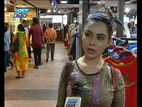আরামদায়ক পোশাকই পছন্দ ক্রেতাদের