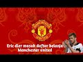 Eric dier masuk daftar belanja Manchester united Eric dier masuk daftar belanja Manchester united