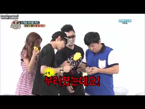 130724 Weekly Idol Ep.105 - Ilhoon & Bomi - Parte 1/2 [Legendado em PT-BR]