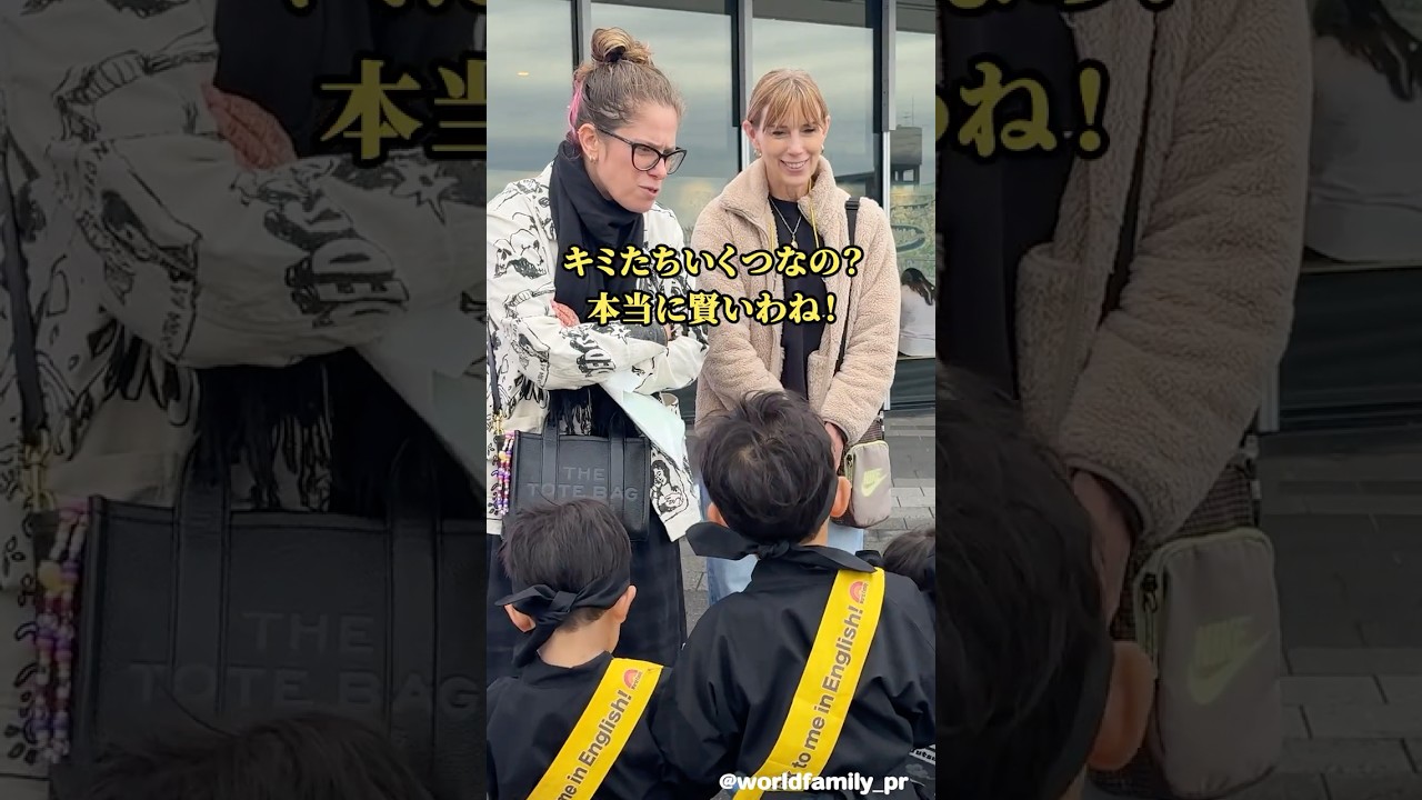 外国人観光客にマナーを教える「マナー忍者」🥷✨ #ディズニー英語システム #英会話 #外国人