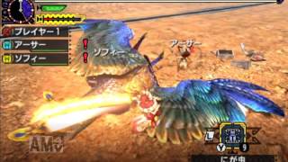 【MHX】 体験版 中級 ホロロホルル討伐 初見 太刀/エリアルスタイル