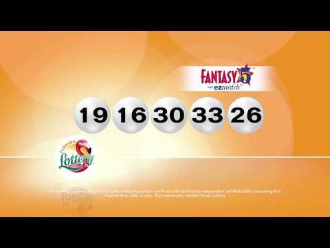 Fantasy 5 20200709