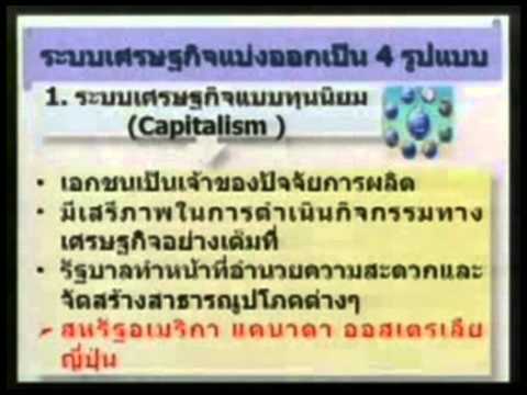 ปัจจุบันด้วยค้อนในเวนเจอร์สพรู ภาพรวมของความอ่อนแอ
