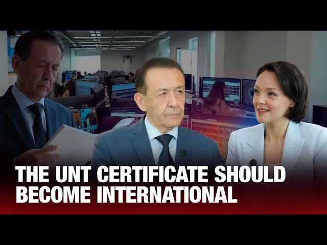 Bolatbek Abdrasilov: UNT Certificate Should Become International