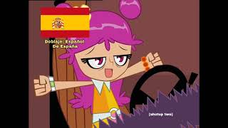 Hi Hi Puffy AmiYumi - voz de Ami (idioma original inglés, castellano y español latino)