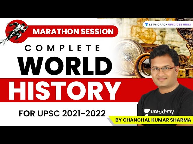 Understanding World History: The Renaissance and Enlightenment | Galaxy