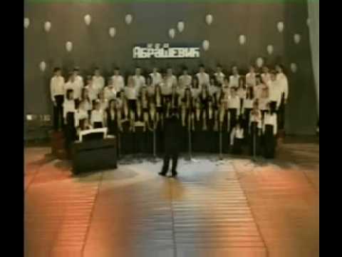 KUD "Abrašević", Hor