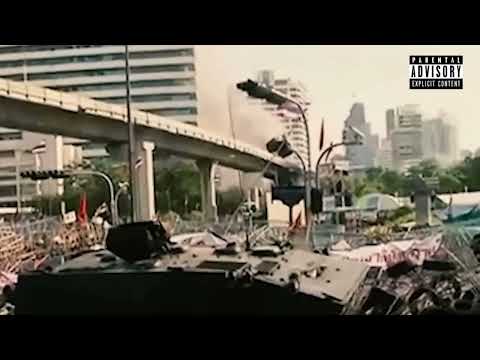 #16ปีแล้วไอ้สัส #RAD #rapagainstdictatorship #AmmyTheBottomBlues