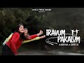 Iravum Pakalum Originals Anikha Surendran Sreya Jayadeep Amala Media House