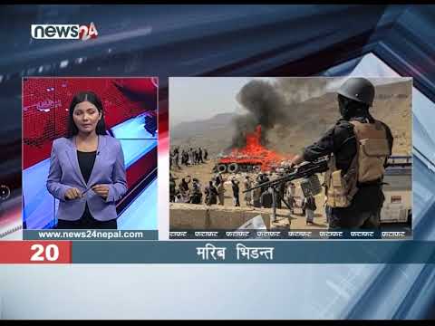 MORNING NEWS FATAFAT- NEWS24 TV