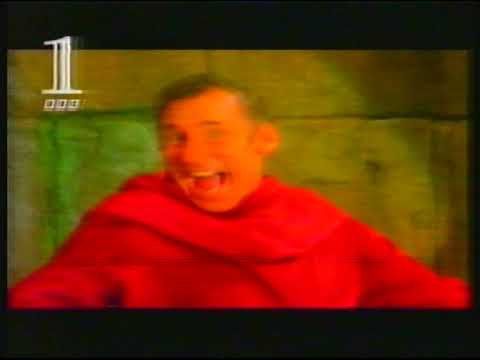 BBC1 | continuity | 11th December 1993 | Part 1 of 2