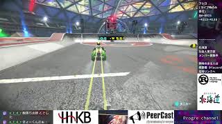 【視聴者(勝手に)参加型】Switch2 Drag x Drive