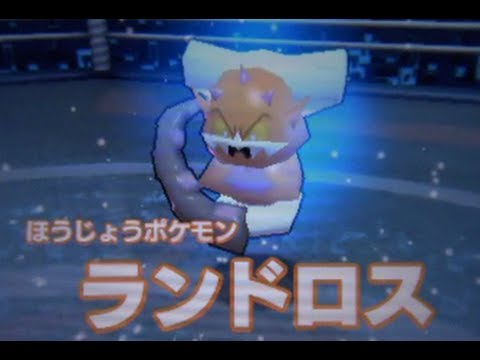 Pokemon Rumble Blast Walkthrough 88 - Battle Royale 5-2