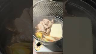 外で食べる和牛肉豆腐