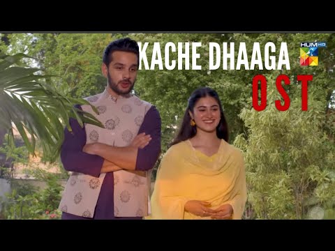 Kache dhaga full ost Romantic heart touching |faryaad song
