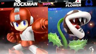 【ウメブラSP4】ウィナーズファイナル　ブルード（パックンフラワー） VS かめめ（ロックマン、ワリオ）【スマブラSP】