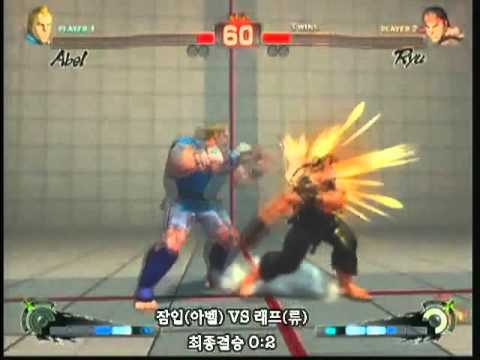 SSF4 Death Pyramid #3 Grand Final  Infiltration (AB)  vs  Lau9h (RY)