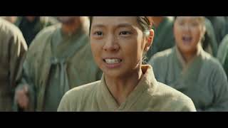 Cover art for 영웅ost - 그날을 기약하며 (영화 버전)