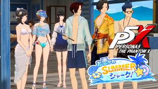 【ペルソナ５: The Phantom X】お憑かれ SUMMER シャーク！ Chapter07 サメの海・・・？ ストーリー攻略【P5X】※ネタバレあり
