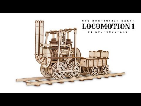 Миниатюра изображения товара Локомотив игрушечный EWA Локомотив с резиномотором