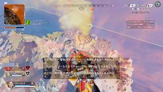 Apex Legends_2026/06/22