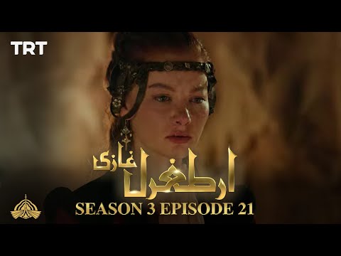 Ertugrul Ghazi Urdu | Episode 21 | Season 3