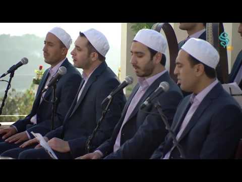 Grup Refref - Şeyhimin İlleri