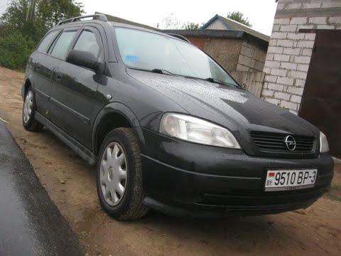 Чип-тюнинг Opel Astra G X20DTL