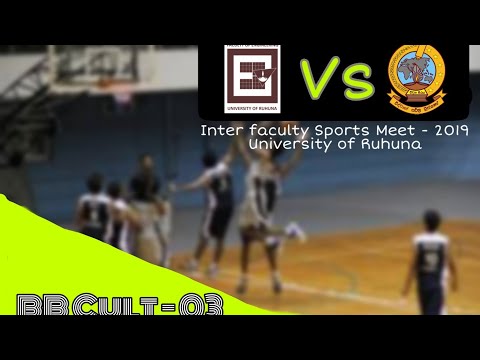 Inter Faculty Sports Meet 2019 Basketball Final match (BB Cult - 03)