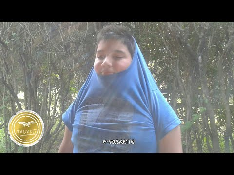 Bosttonger - Amorzitto (Audio) ft. L Shiko Ezpzial