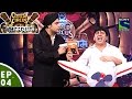 Comedy Circus Mahasangram Episode 4 Object Special