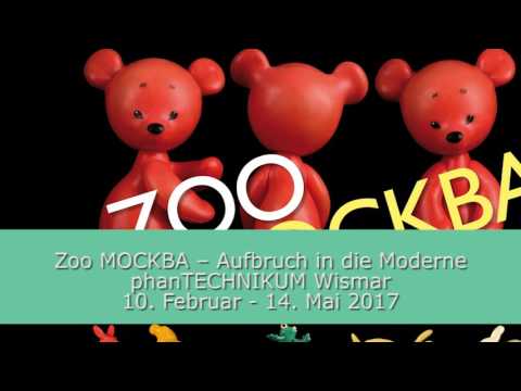 Museumsführer vom 10.02.2017