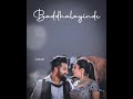 Love Dhebba Lyrical Song Nannaku Prematho Telugu Movie Whatsapp Status Instagram Story
