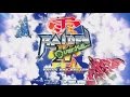 Raiden IV Overkill Longplay PC