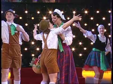 Ingos Valinskienės ir Deivio "Meilės medus" -  "Auksiniai svogūnai 2005"